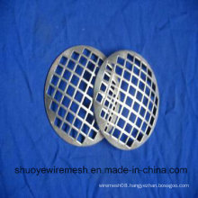 Stainless Steel 316 Perforated Metal Filters